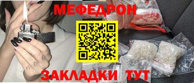 ГАЛЛЮЦИНОГЕННЫЕ ГРИБЫ Краснокаменск