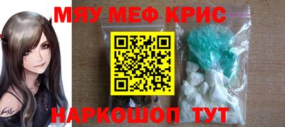 МДПВ Краснознаменск