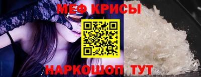 МДПВ Краснознаменск