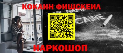 МДПВ Краснознаменск