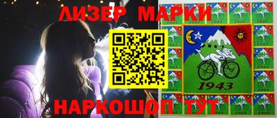 МДПВ Краснознаменск