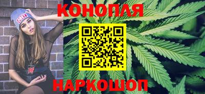 ГАЛЛЮЦИНОГЕННЫЕ ГРИБЫ Краснокаменск