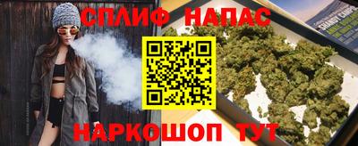 ГАЛЛЮЦИНОГЕННЫЕ ГРИБЫ Краснокаменск
