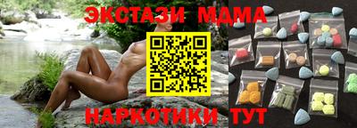кокс Краснодар