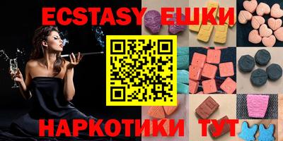 кокс Краснодар