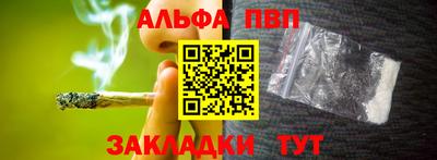 кокс Краснодар
