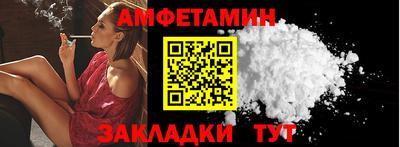 mdpv Сланцы