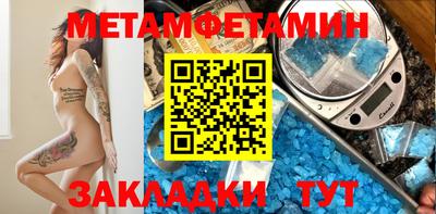 кокс Краснодар