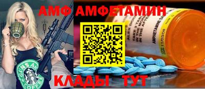 МДПВ Краснознаменск