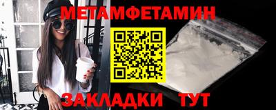 МДПВ Краснознаменск