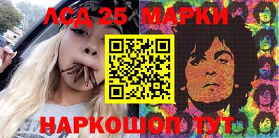 кокс Краснодар