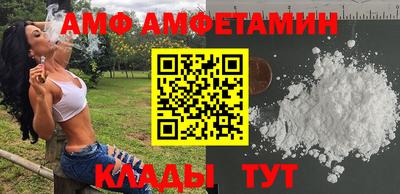 кокс Краснодар