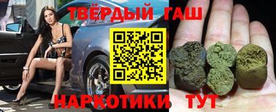 ГАЛЛЮЦИНОГЕННЫЕ ГРИБЫ Краснокаменск