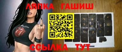 МДПВ Краснознаменск
