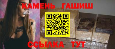 кокс Краснодар