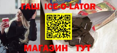 кокс Краснодар