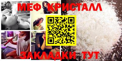 МДПВ Краснознаменск
