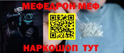 кокс Краснодар