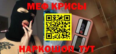 МДПВ Краснознаменск