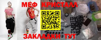 кокс Краснодар