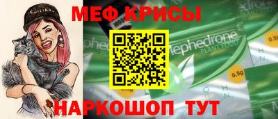 кокс Краснодар