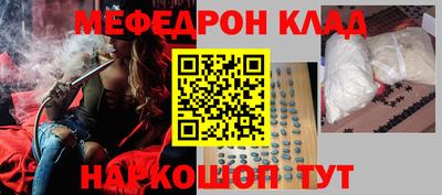 МДПВ Краснознаменск