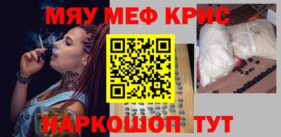 кокс Краснодар