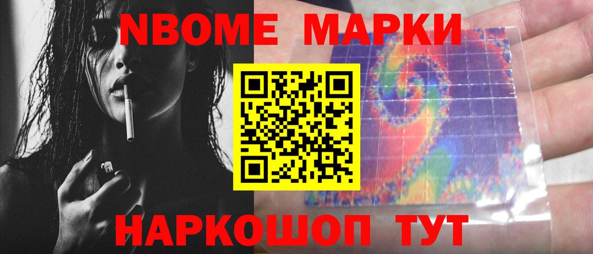 LSD-25 экстази ecstasy  Вход с VPN  Донской 