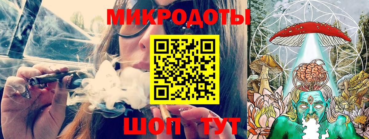 Галлюциногенные грибы мухоморы  Вход с VPN  Псилоцибиновые грибы прущие грибы  Донской 